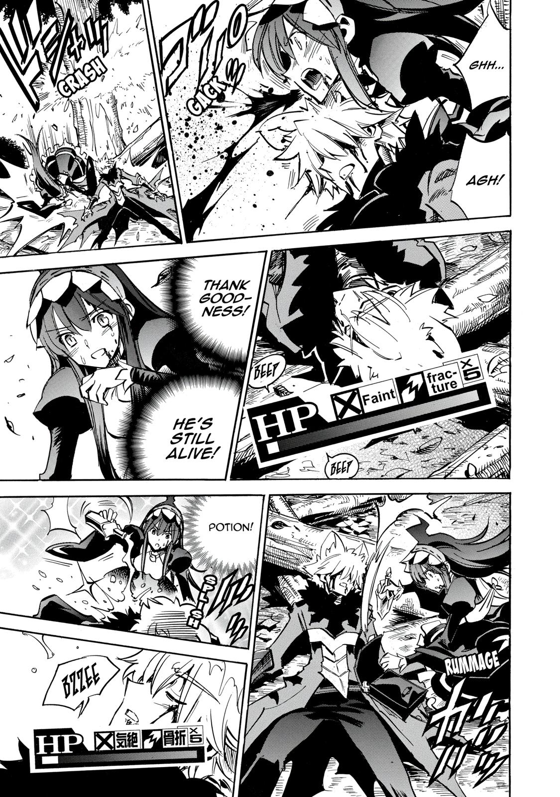Infinite Dendrogram Chapter 25 page 3 - Chapter 25