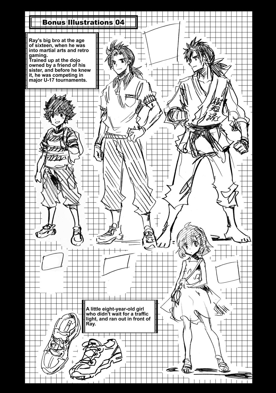 Infinite Dendrogram Chapter 25 page 36 - Chapter 25