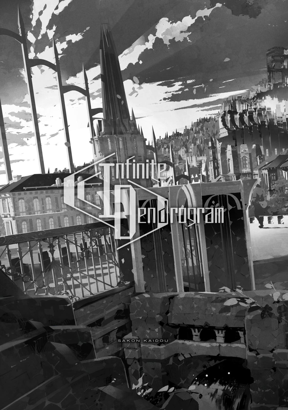 Infinite Dendrogram Chapter 25 page 38 - Chapter 25