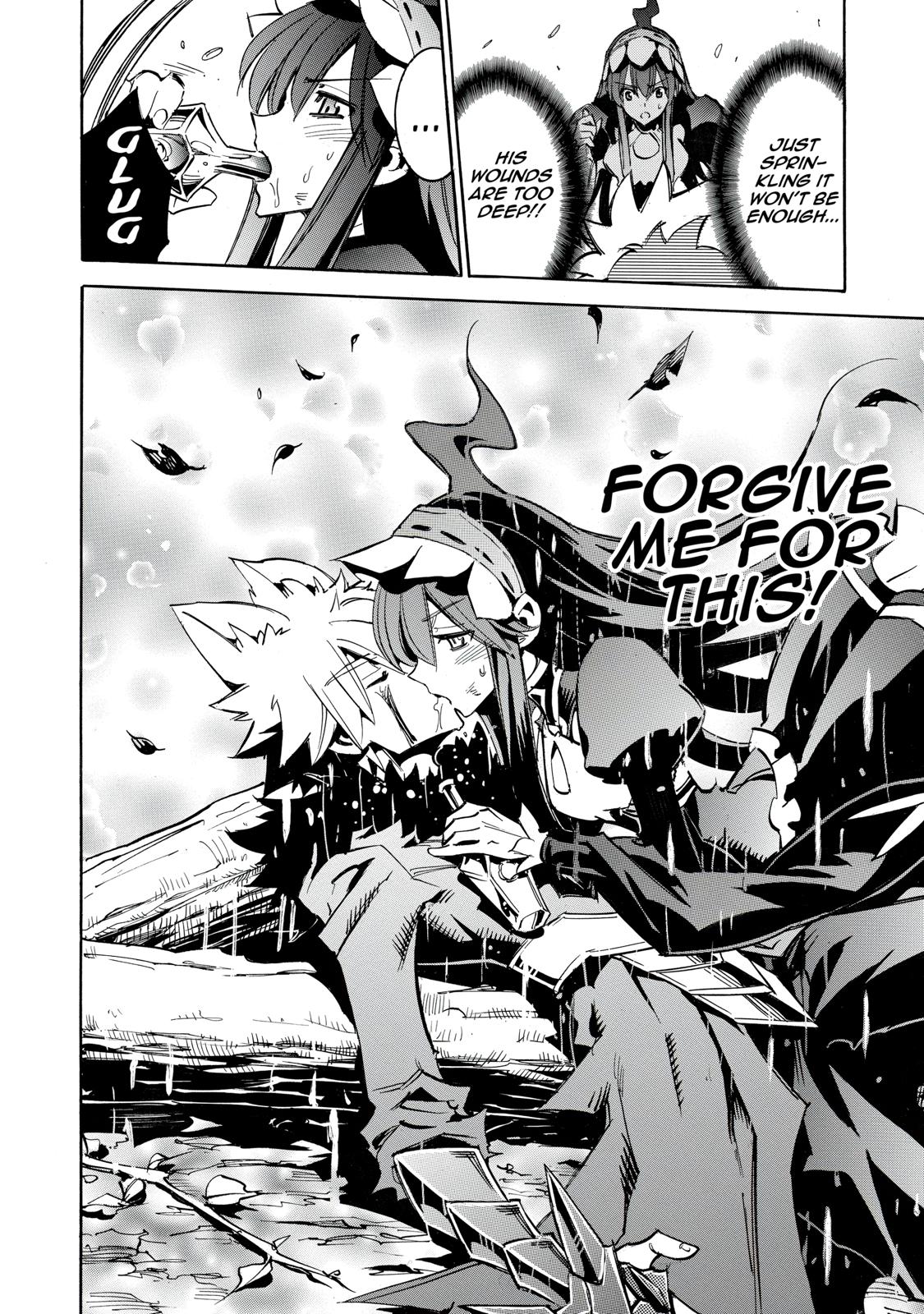 Infinite Dendrogram Chapter 25 page 4 - Chapter 25