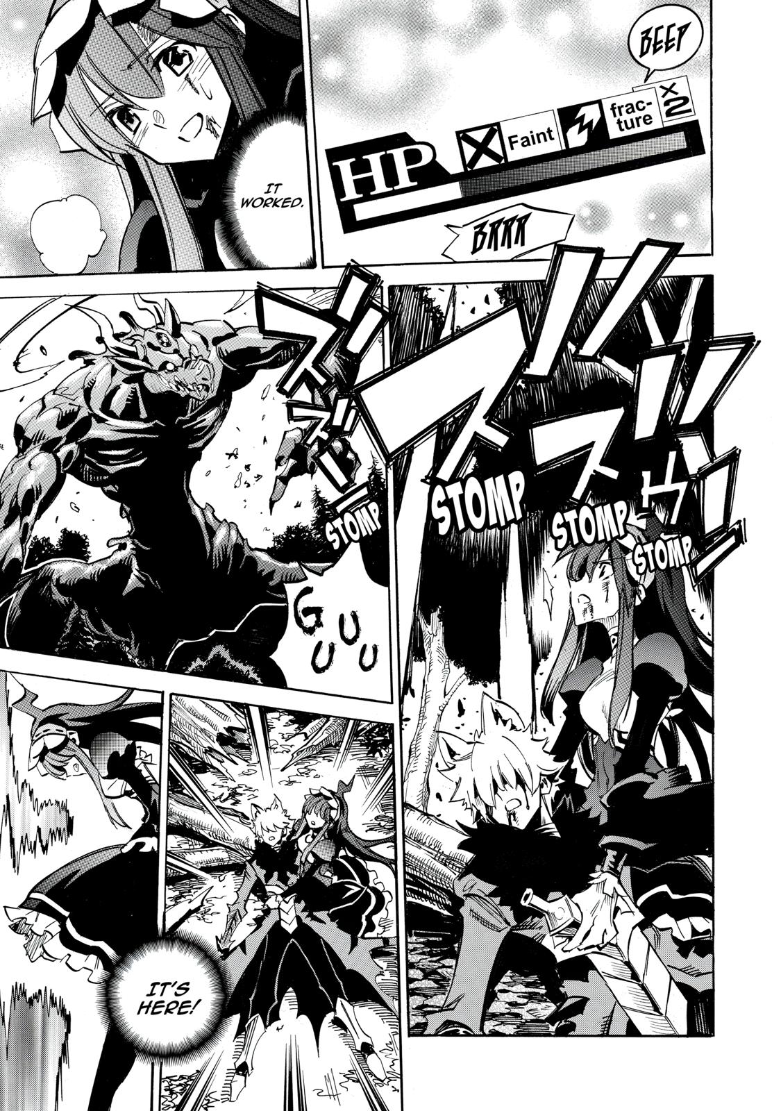 Infinite Dendrogram Chapter 25 page 5 - Chapter 25