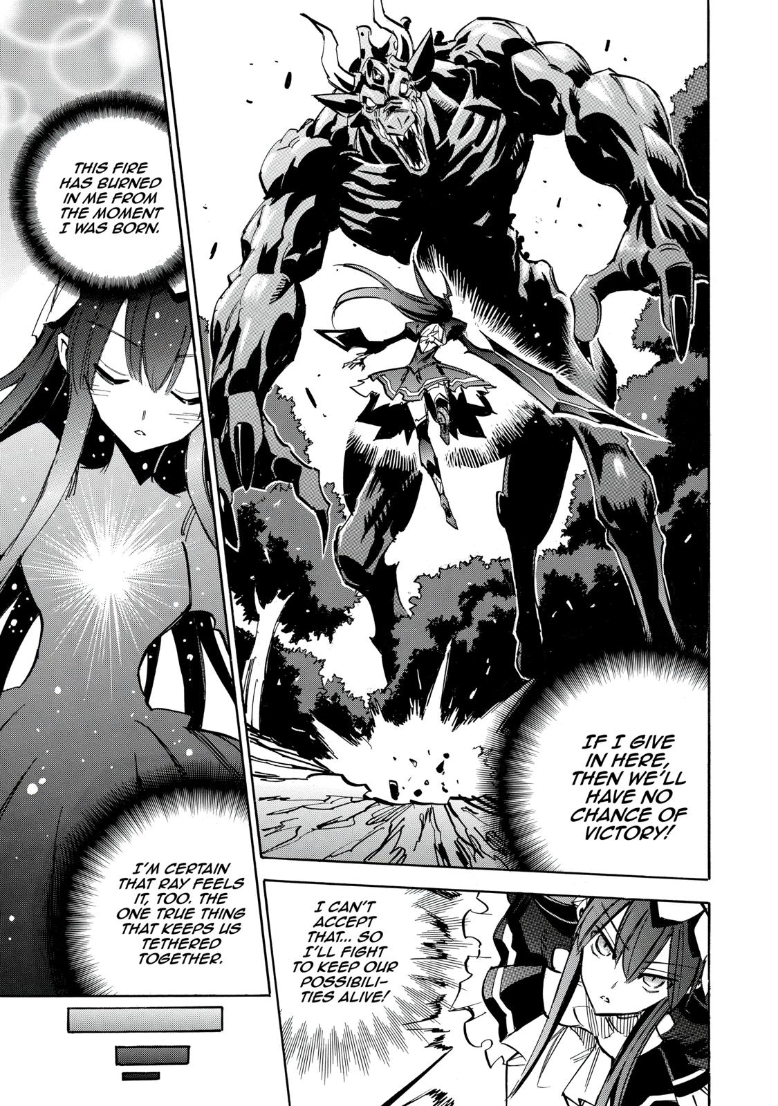 Infinite Dendrogram Chapter 25 page 7 - Chapter 25
