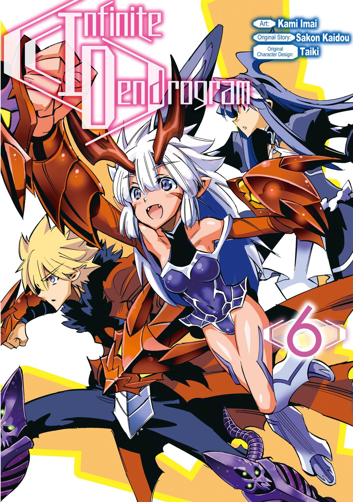 Infinite Dendrogram Chapter 26 page 1 - Chapter 26