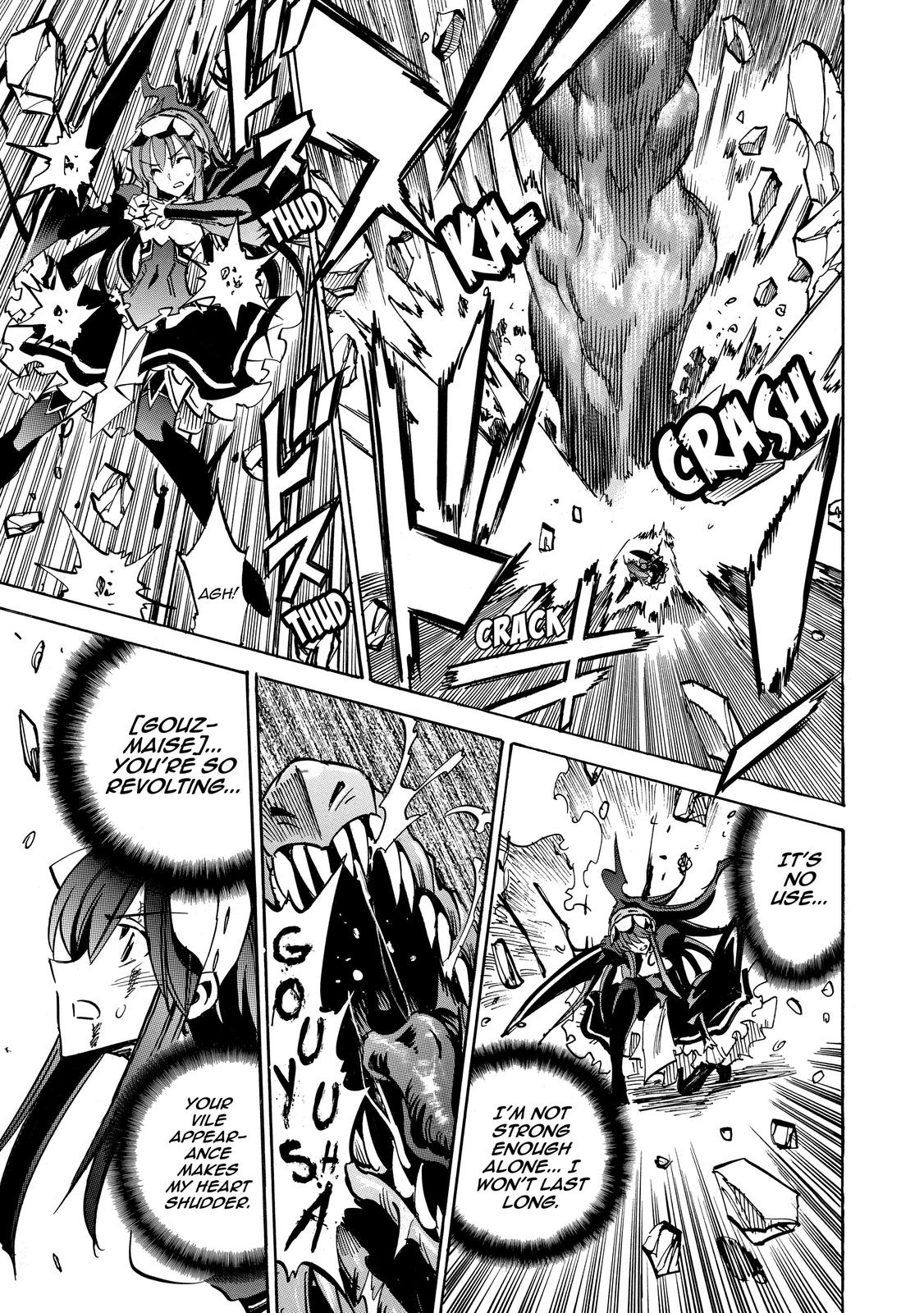 Infinite Dendrogram Chapter 26 page 10 - Chapter 26