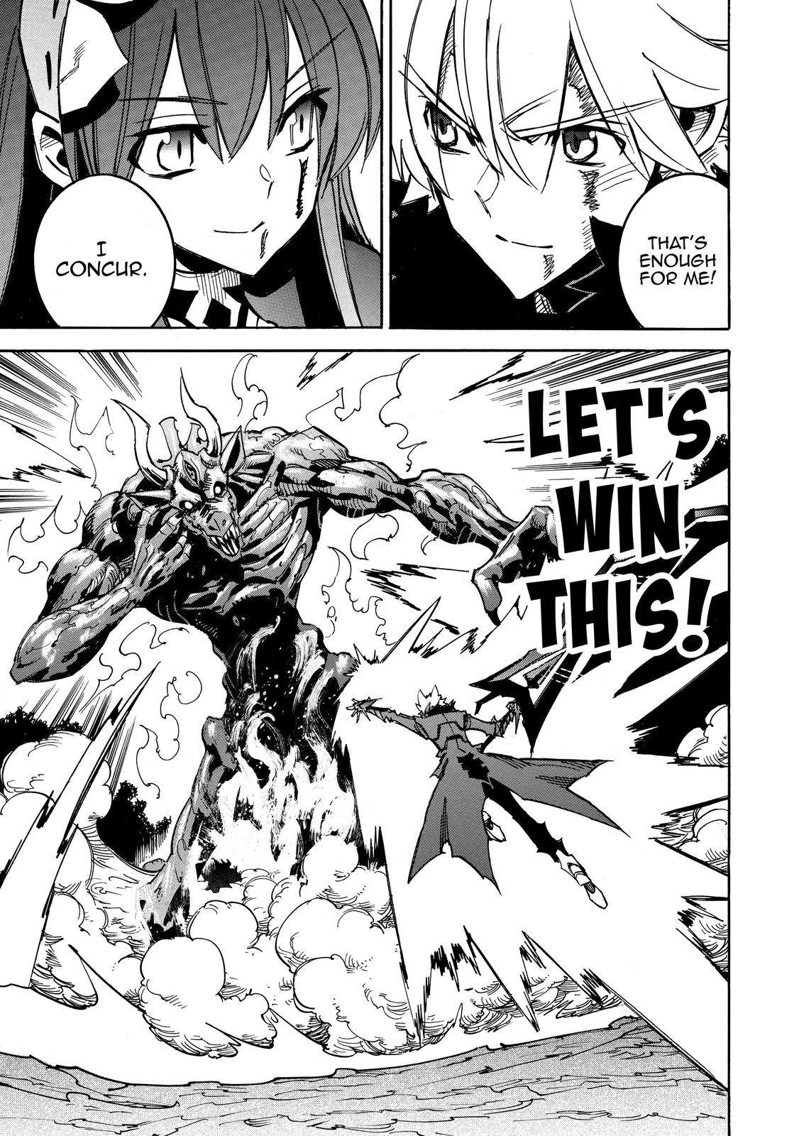 Infinite Dendrogram Chapter 26 page 18 - Chapter 26