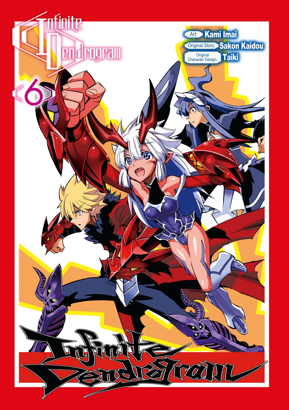 Infinite Dendrogram Chapter 26 page 2 - Chapter 26