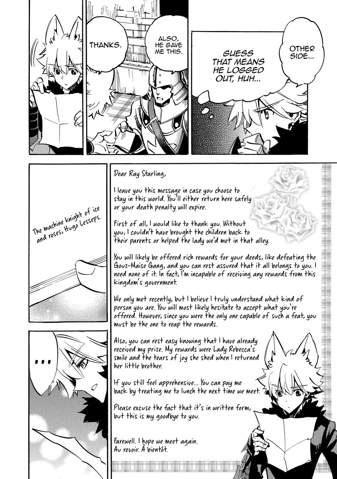 Infinite Dendrogram Chapter 27 page 30 - Chapter 27