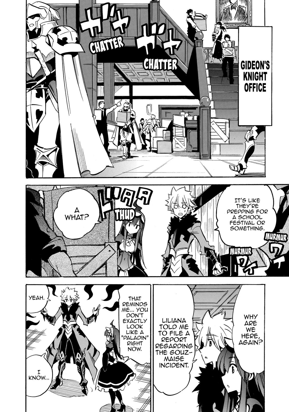 Infinite Dendrogram Chapter 29 page 7 - Chapter 29