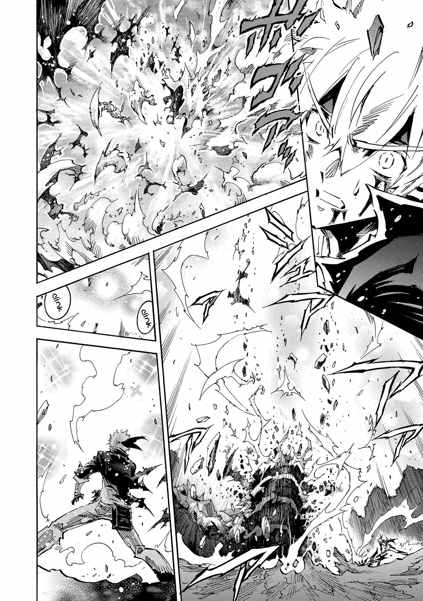 Infinite Dendrogram Chapter 3 page 10 - Chapter 3: Dinner and Intentions