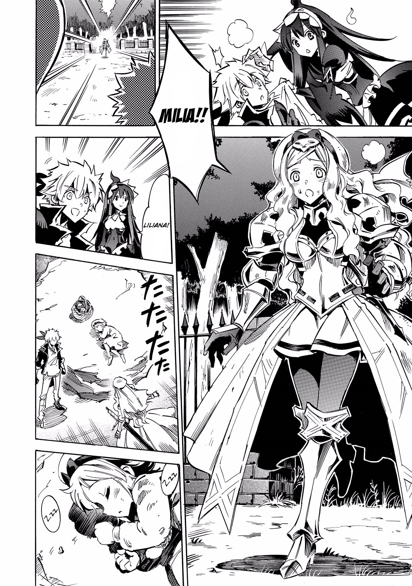 Infinite Dendrogram Chapter 3 page 18 - Chapter 3: Dinner and Intentions