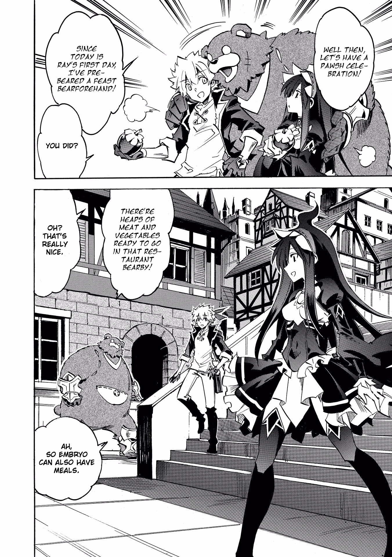 Infinite Dendrogram Chapter 3 page 24 - Chapter 3: Dinner and Intentions