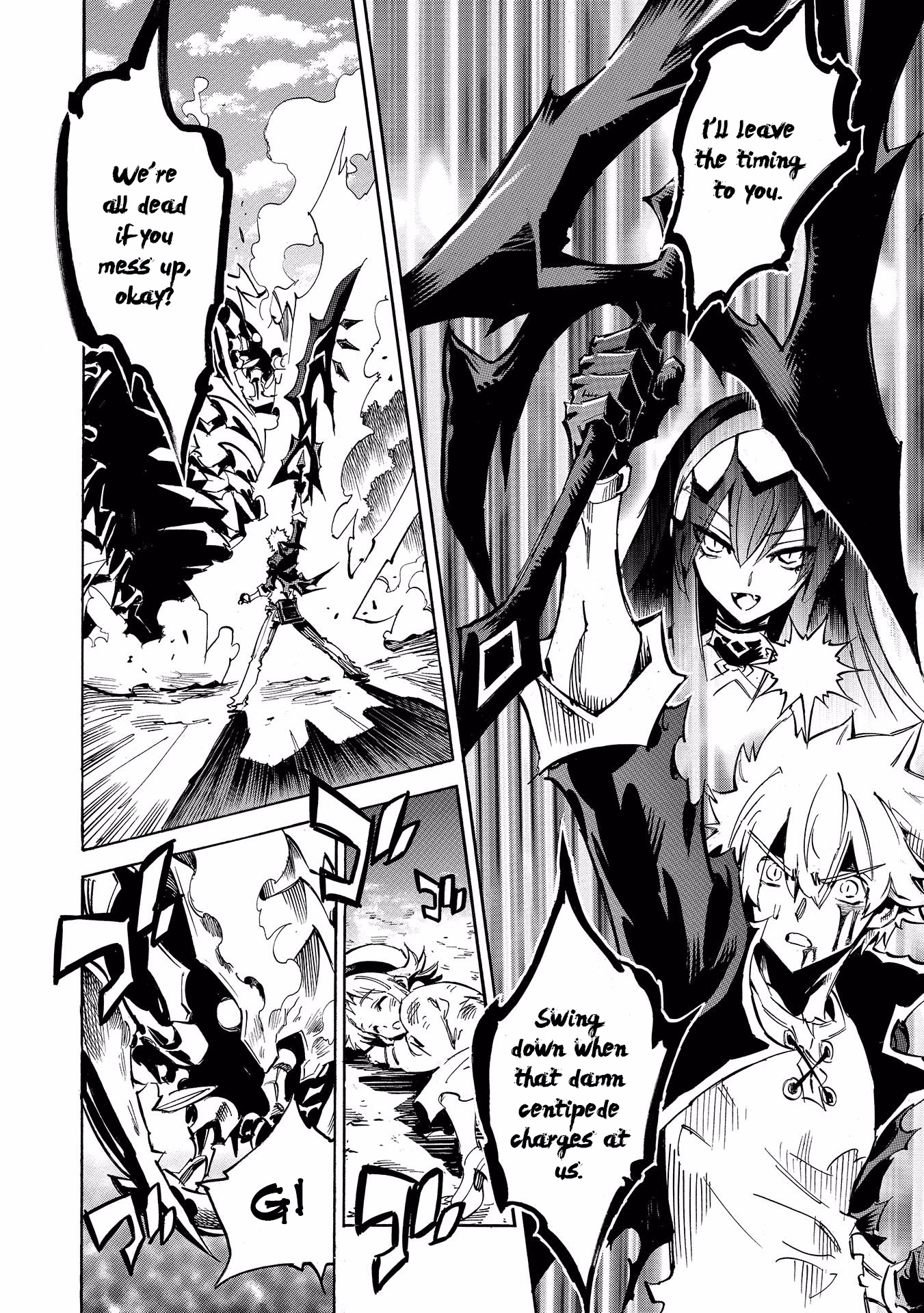 Infinite Dendrogram Chapter 3 page 4 - Chapter 3: Dinner and Intentions