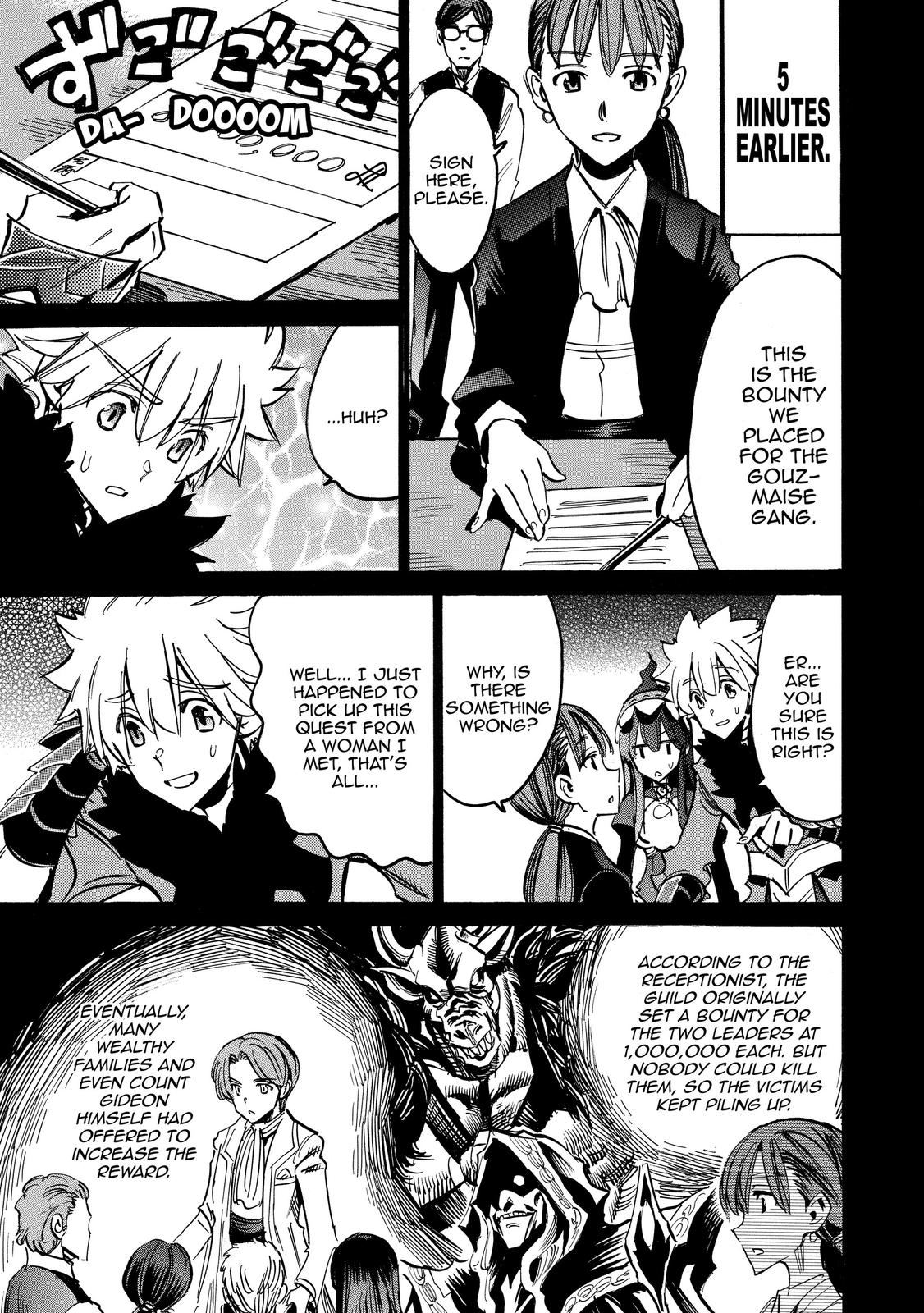 Infinite Dendrogram Chapter 30 page 21 - Chapter 30