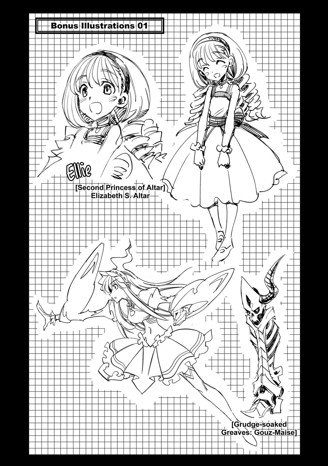 Infinite Dendrogram Chapter 30 page 33 - Chapter 30