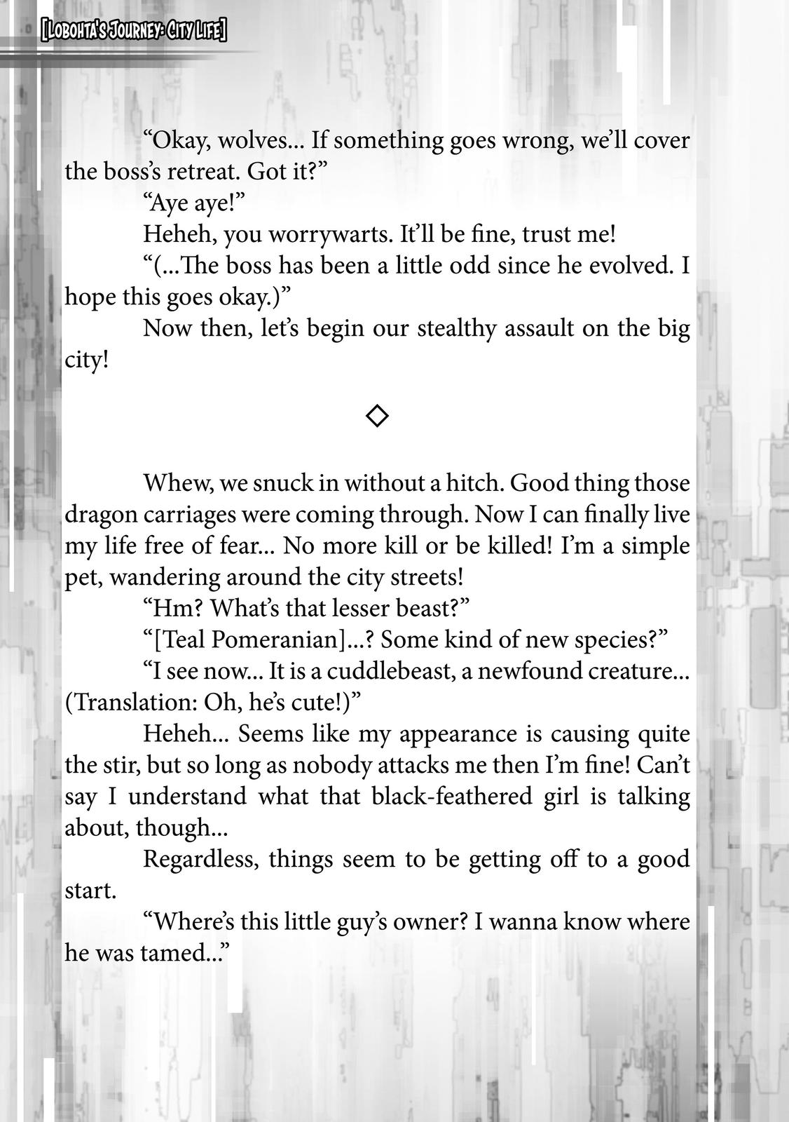 Infinite Dendrogram Chapter 30 page 43 - Chapter 30