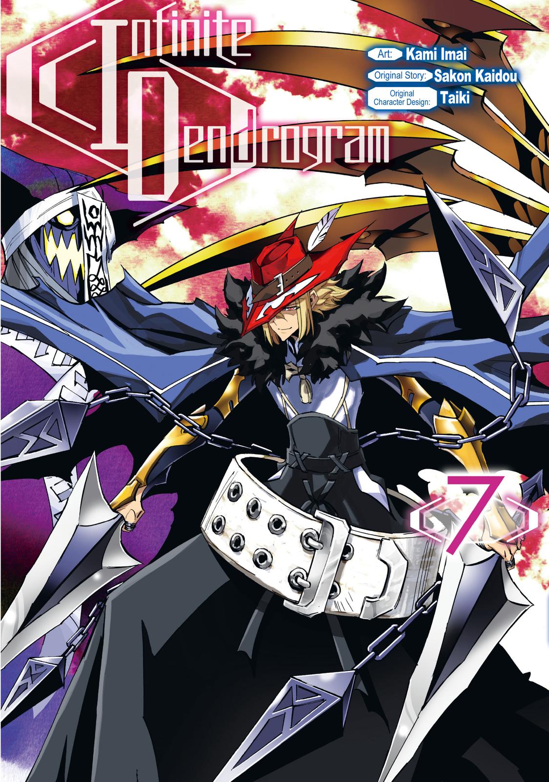 Infinite Dendrogram Chapter 31 page 1 - Chapter 31