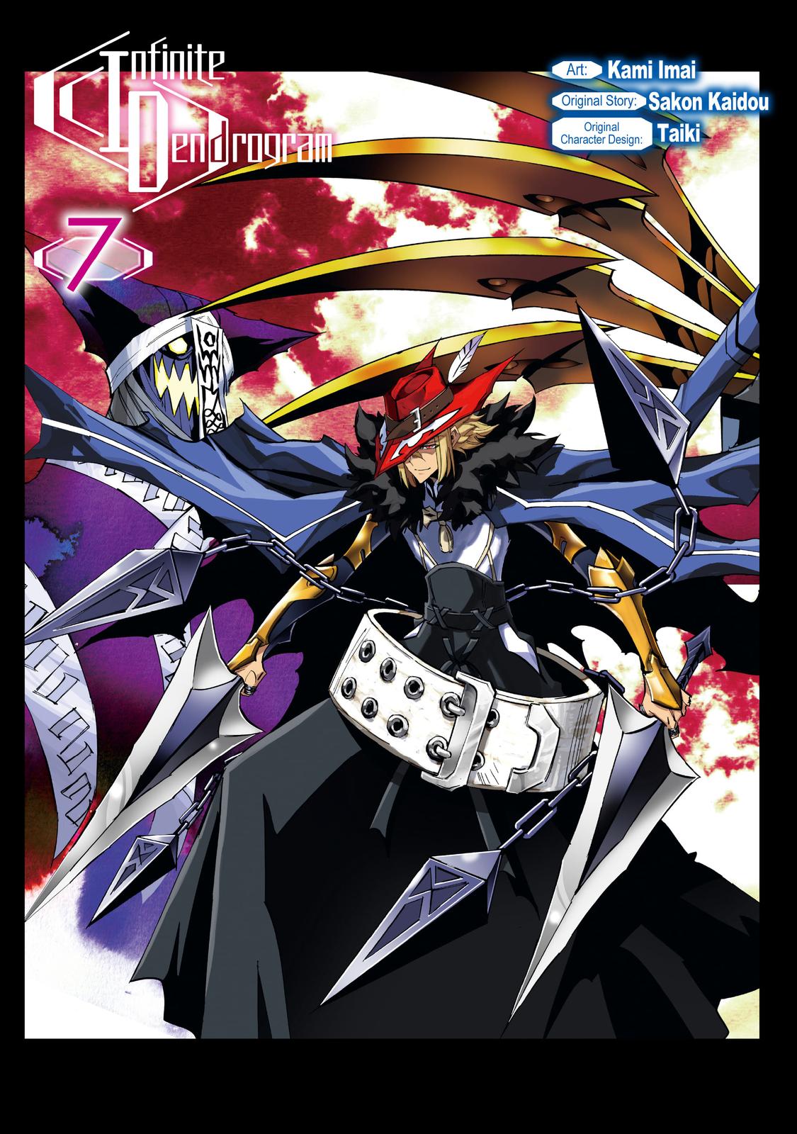 Infinite Dendrogram Chapter 31 page 2 - Chapter 31