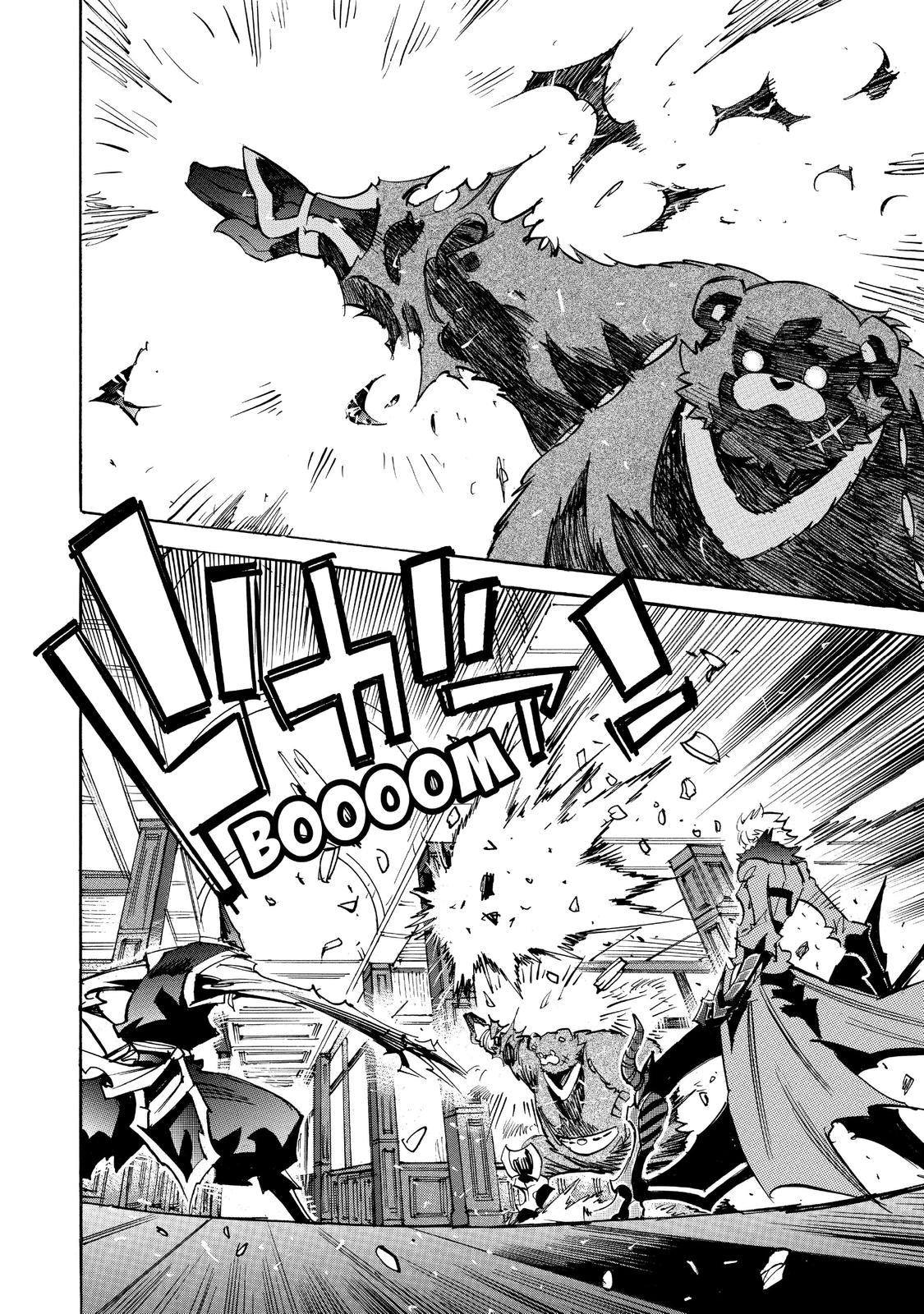 Infinite Dendrogram Chapter 33 page 11 - Chapter 33