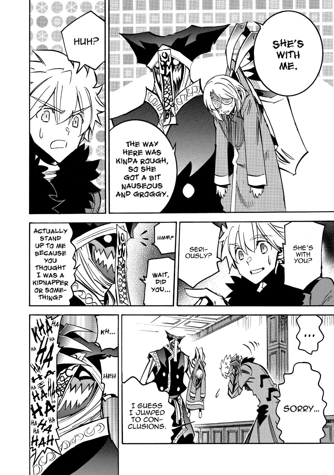 Infinite Dendrogram Chapter 33 page 15 - Chapter 33