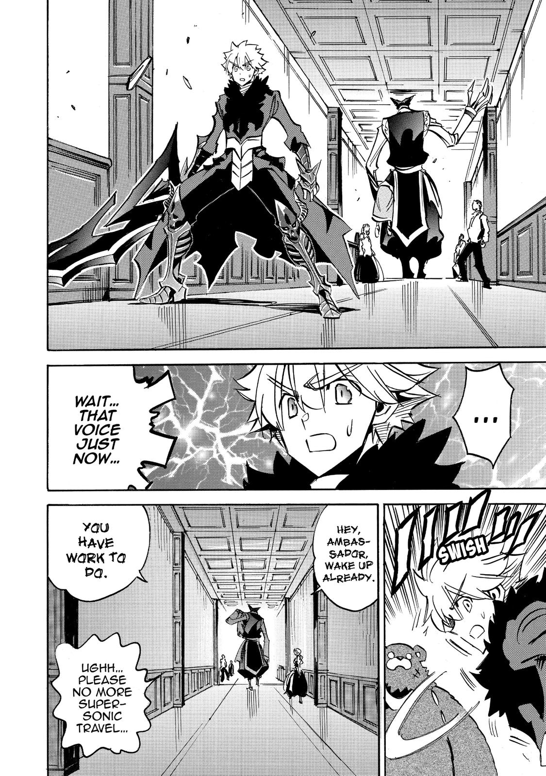 Infinite Dendrogram Chapter 33 page 17 - Chapter 33