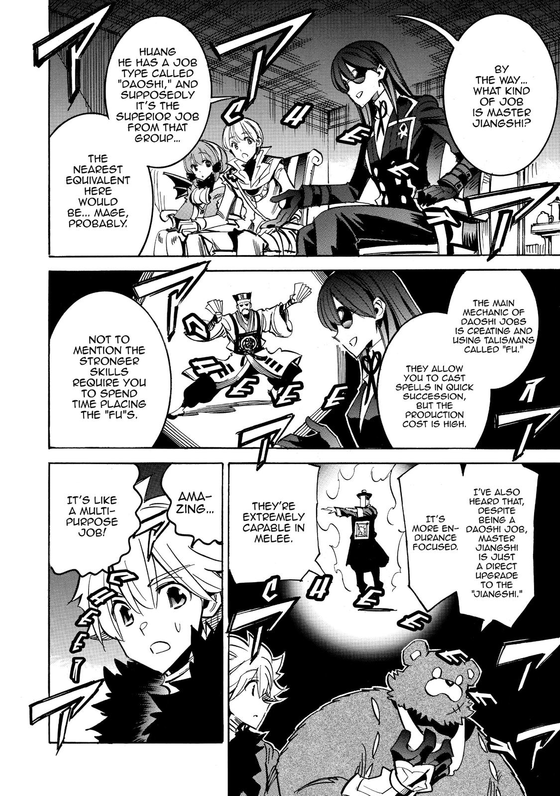 Infinite Dendrogram Chapter 34 page 2 - Chapter 34