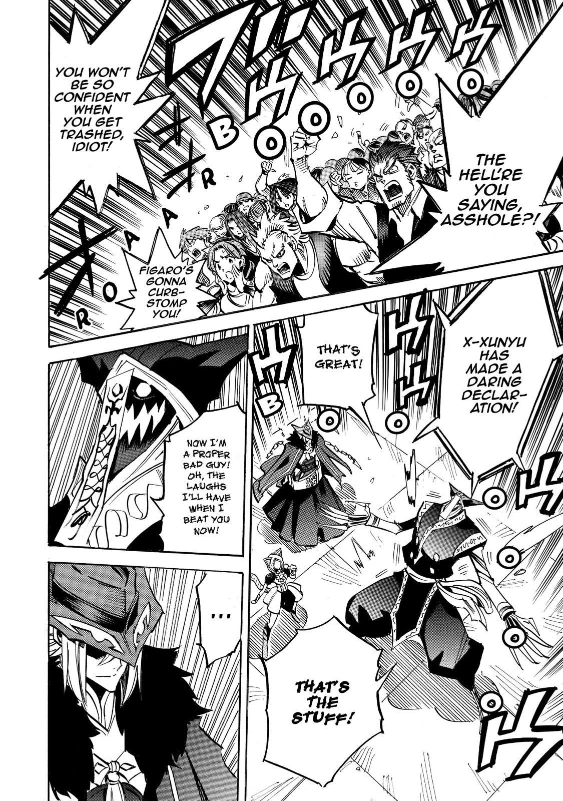 Infinite Dendrogram Chapter 34 page 6 - Chapter 34