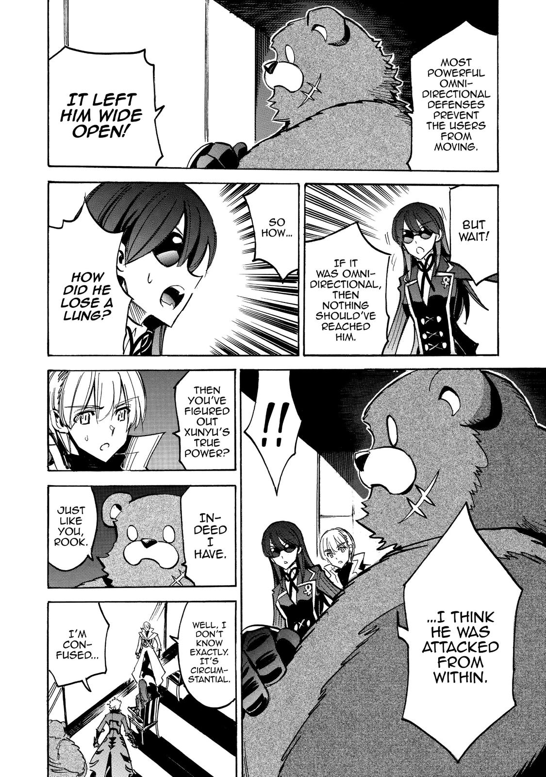 Infinite Dendrogram Chapter 35 page 11 - Chapter 35