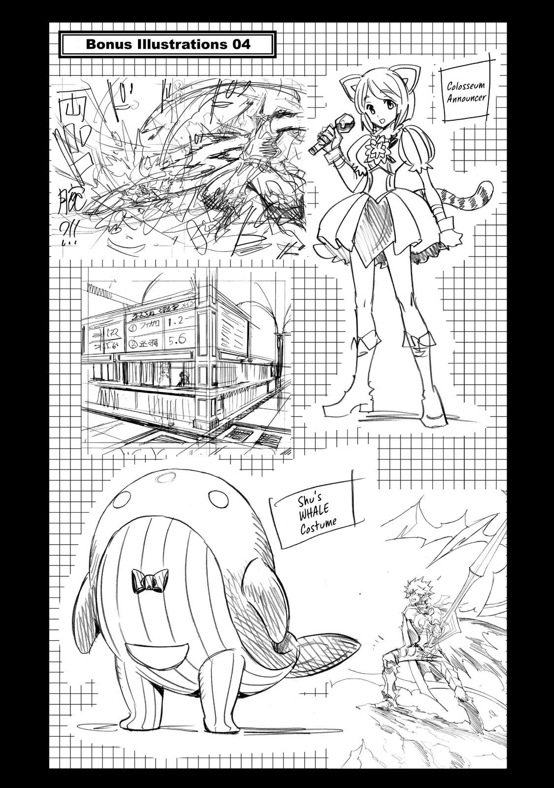 Infinite Dendrogram Chapter 35 page 35 - Chapter 35