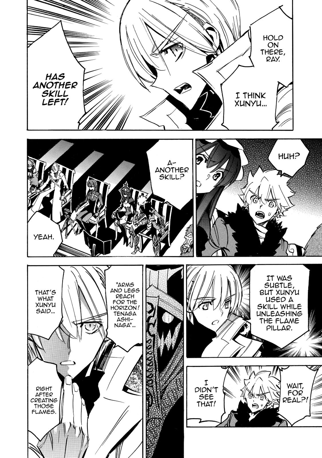 Infinite Dendrogram Chapter 35 page 4 - Chapter 35