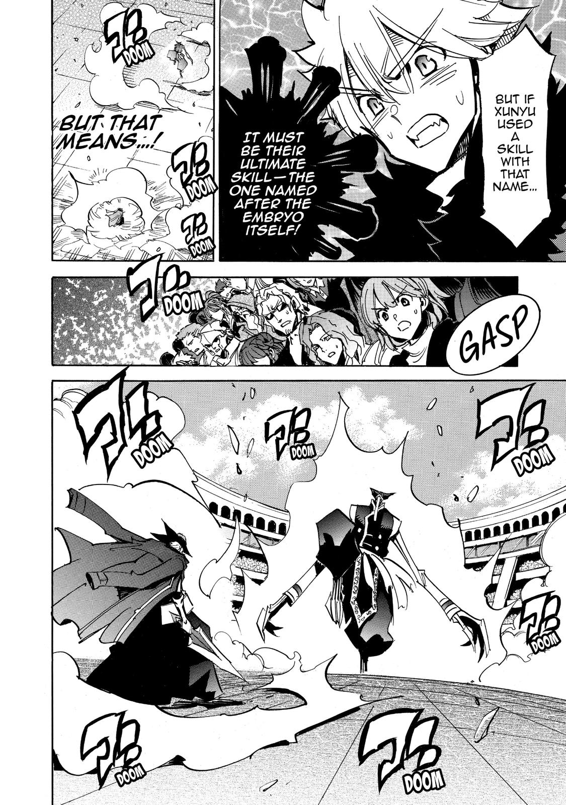 Infinite Dendrogram Chapter 35 page 6 - Chapter 35