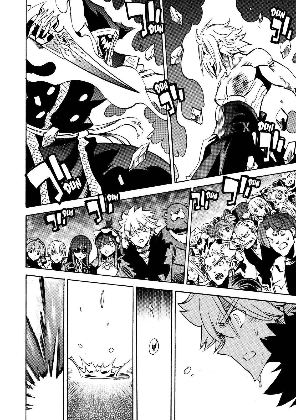 Infinite Dendrogram Chapter 36 page 26 - Chapter 36