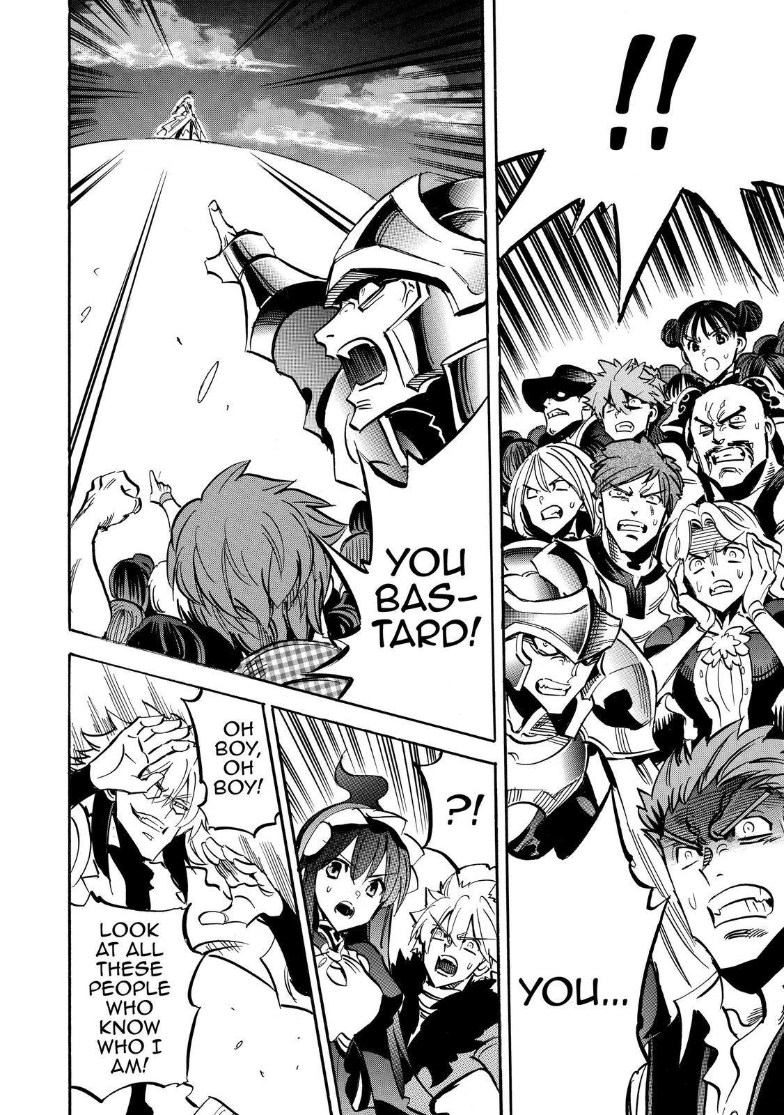 Infinite Dendrogram Chapter 37 page 14 - Chapter 37