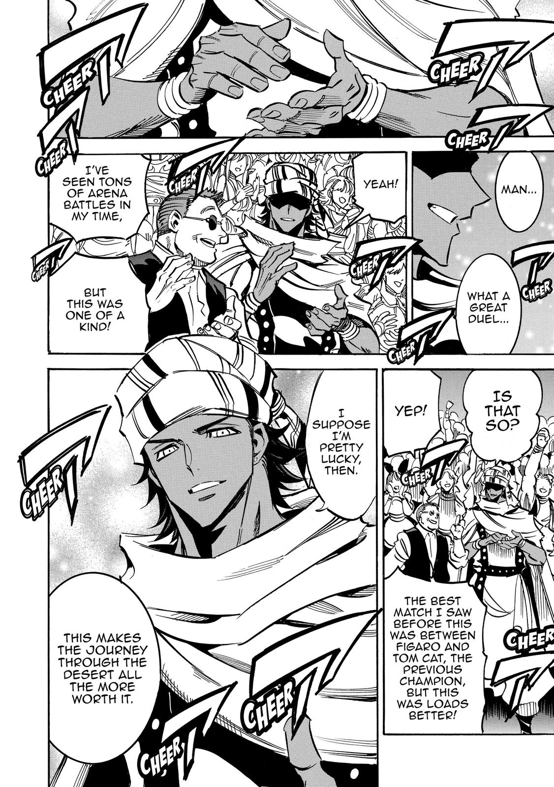 Infinite Dendrogram Chapter 37 page 3 - Chapter 37