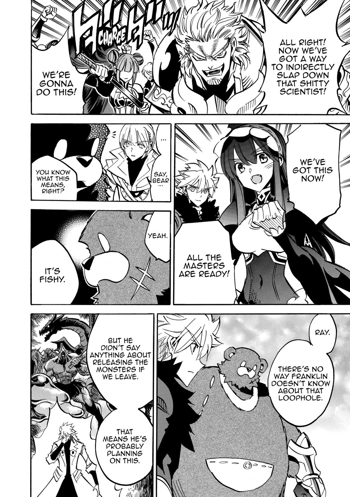 Infinite Dendrogram Chapter 38 page 26 - Chapter 38