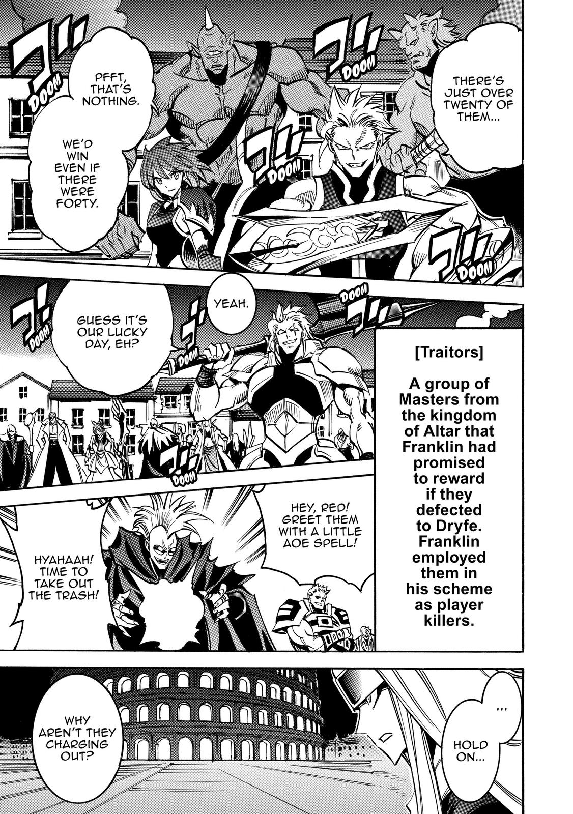 Infinite Dendrogram Chapter 39 page 3 - Chapter 39