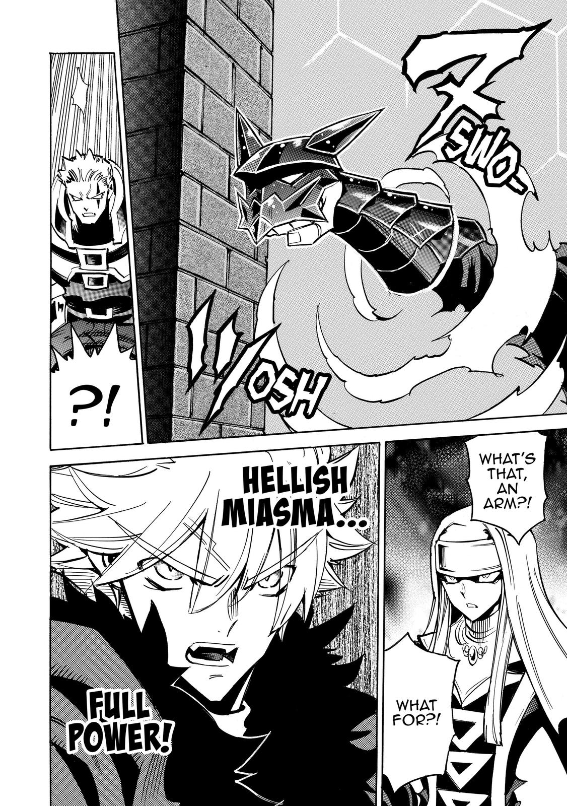 Infinite Dendrogram Chapter 39 page 4 - Chapter 39