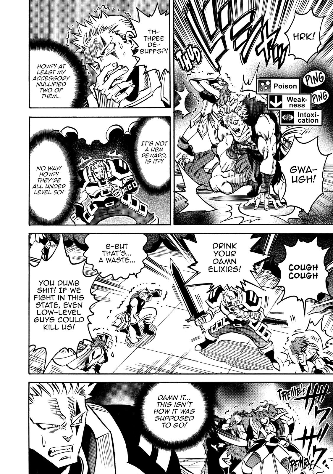 Infinite Dendrogram Chapter 39 page 6 - Chapter 39