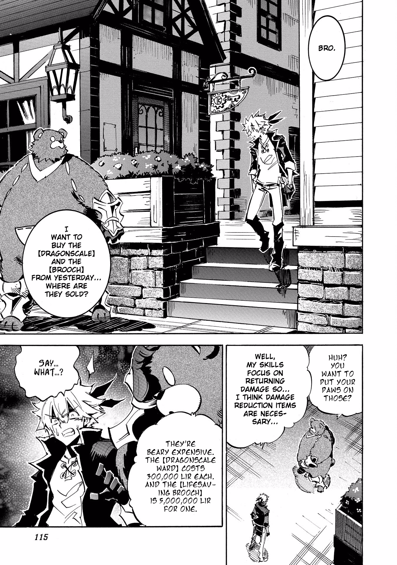 Infinite Dendrogram Chapter 4 page 13 - Chapter 4: Job Change and Encounter