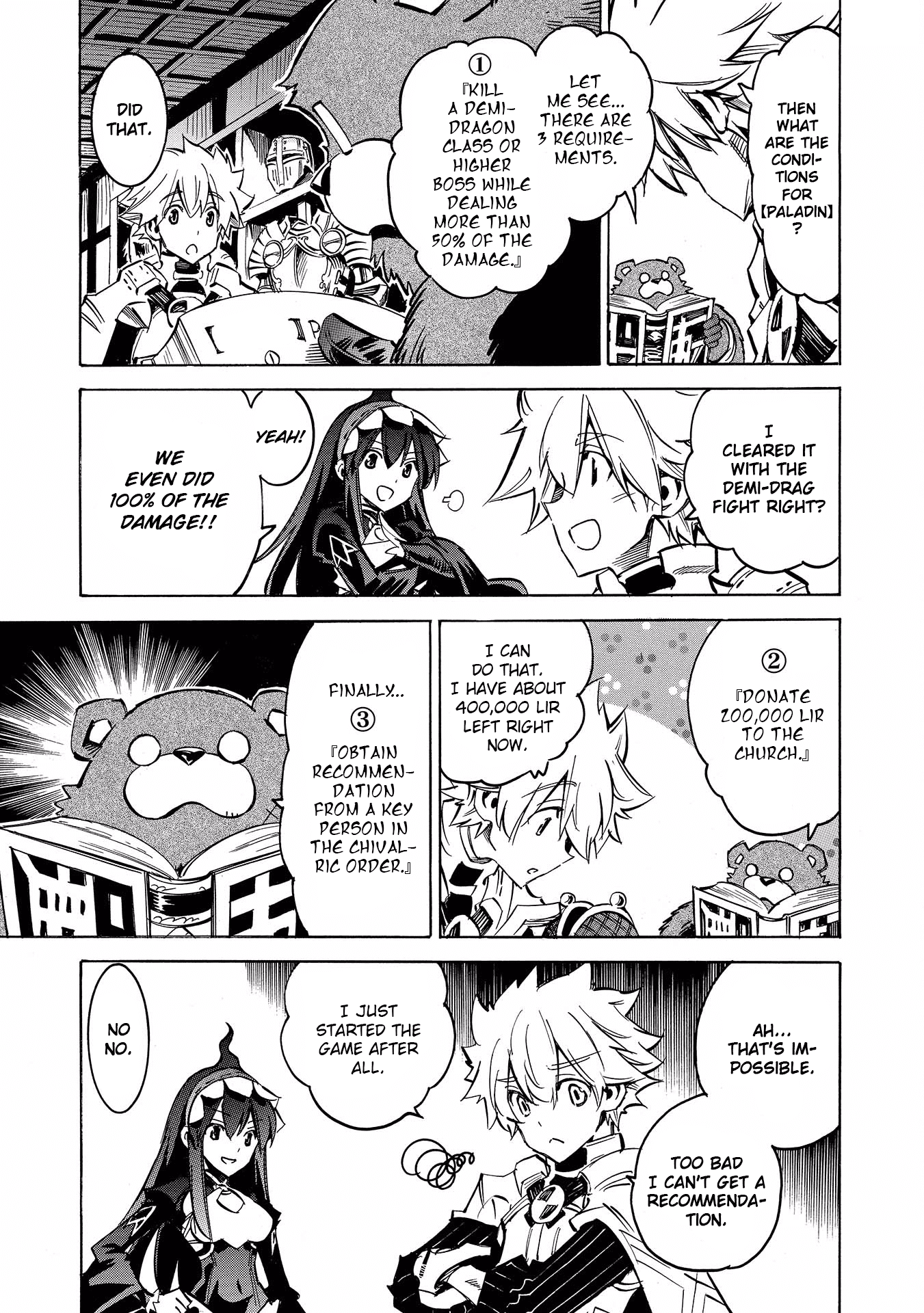 Infinite Dendrogram Chapter 4 page 19 - Chapter 4: Job Change and Encounter