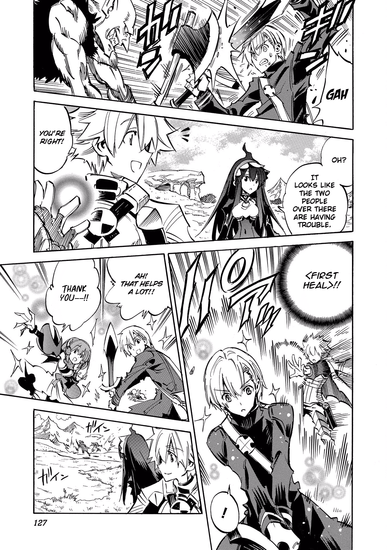 Infinite Dendrogram Chapter 4 page 25 - Chapter 4: Job Change and Encounter