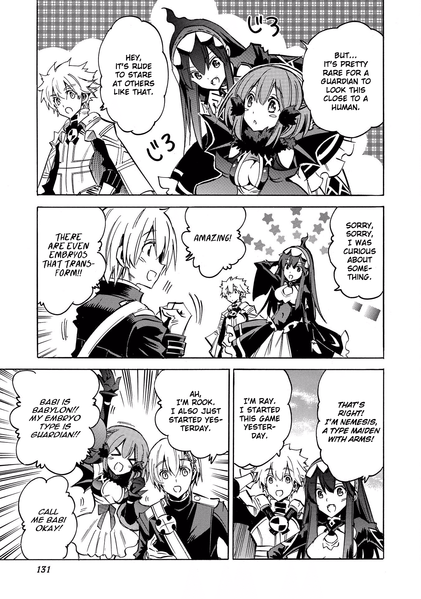 Infinite Dendrogram Chapter 4 page 29 - Chapter 4: Job Change and Encounter