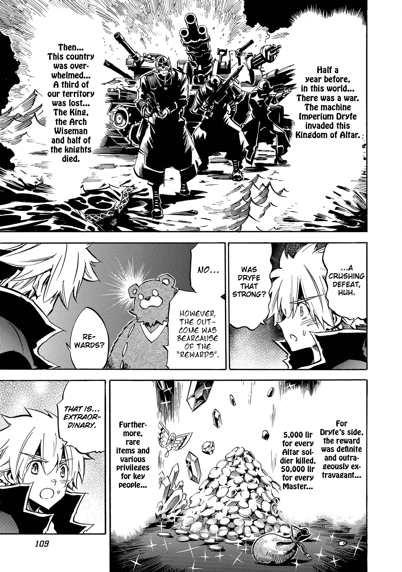 Infinite Dendrogram Chapter 4 page 7 - Chapter 4: Job Change and Encounter