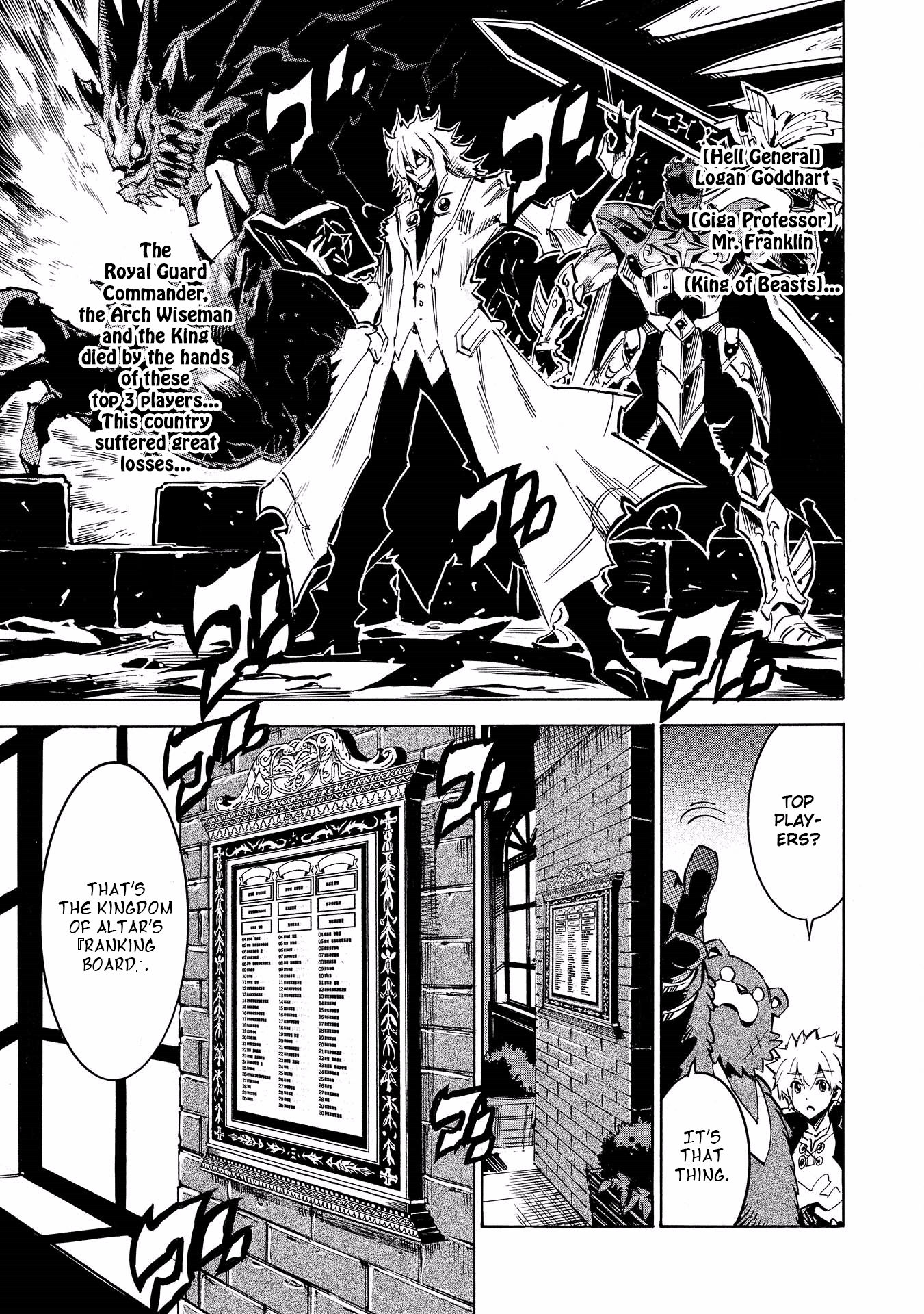 Infinite Dendrogram Chapter 4 page 9 - Chapter 4: Job Change and Encounter