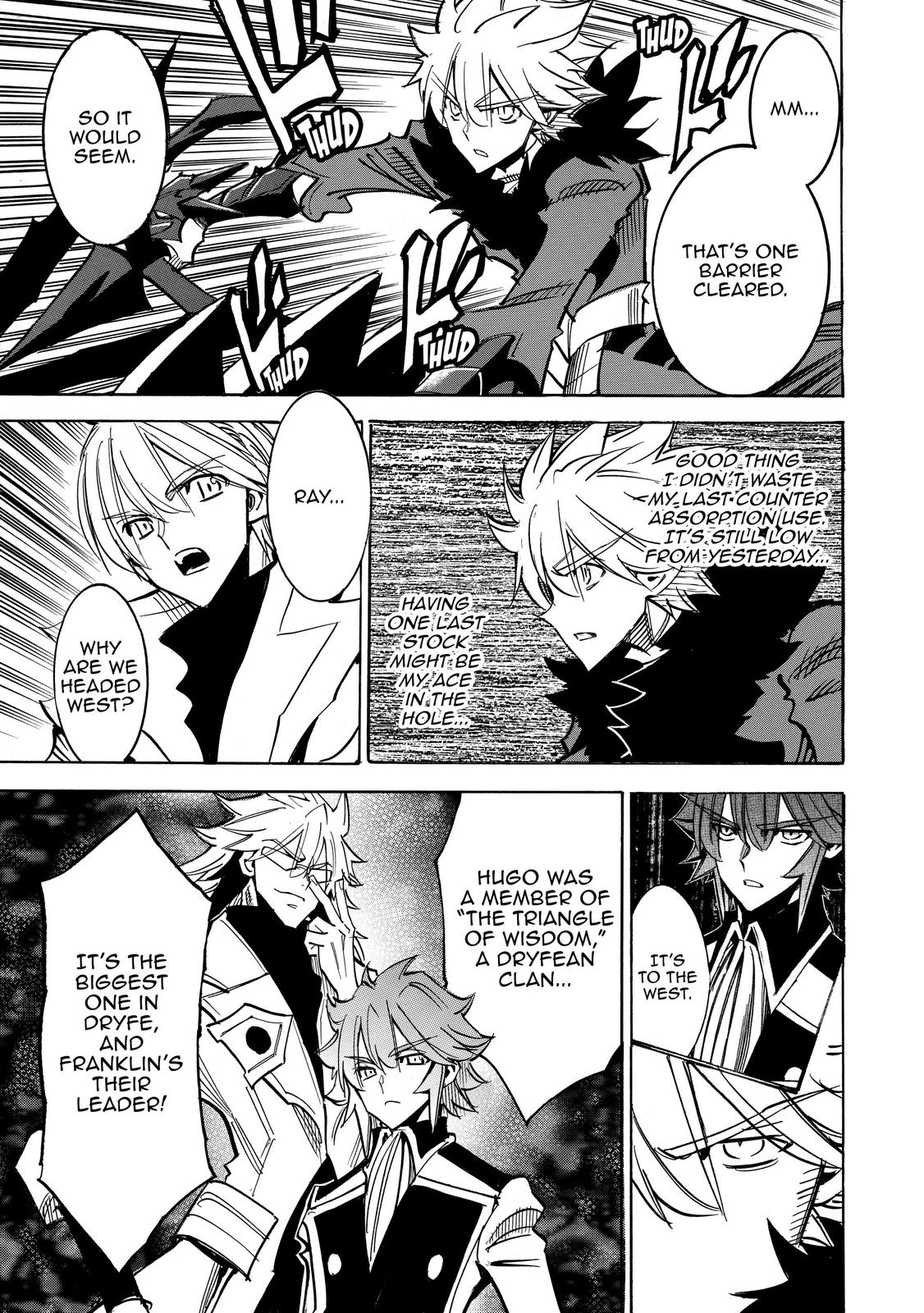 Infinite Dendrogram Chapter 40 page 3 - Chapter 40