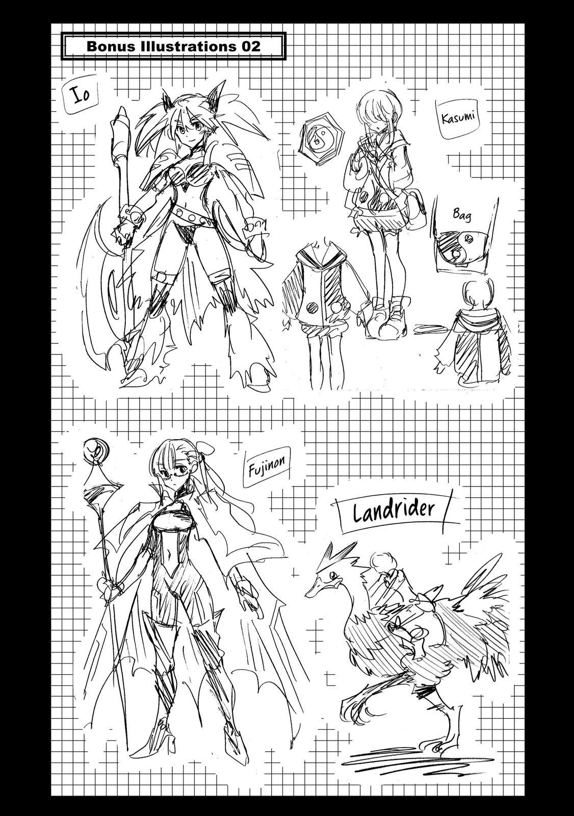 Infinite Dendrogram Chapter 40 page 31 - Chapter 40
