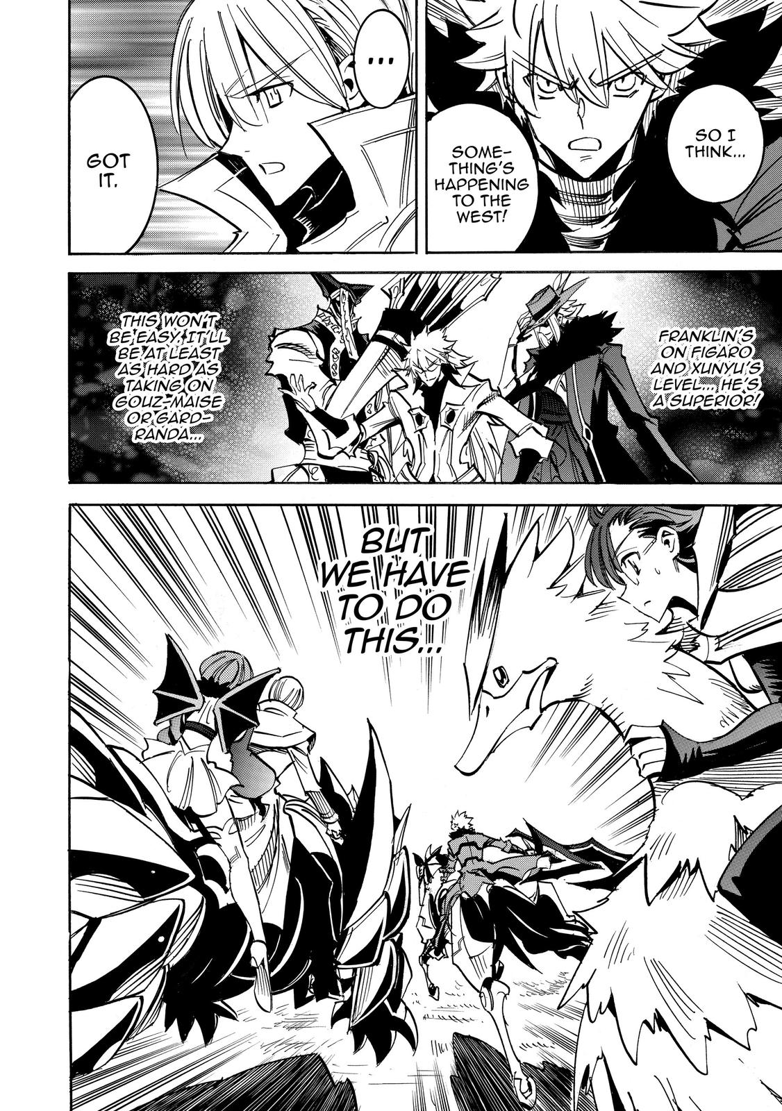Infinite Dendrogram Chapter 40 page 4 - Chapter 40