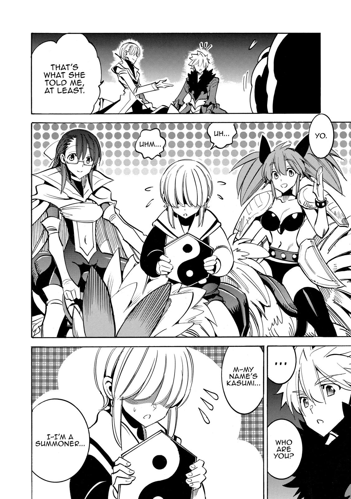 Infinite Dendrogram Chapter 41 page 14 - Chapter 41