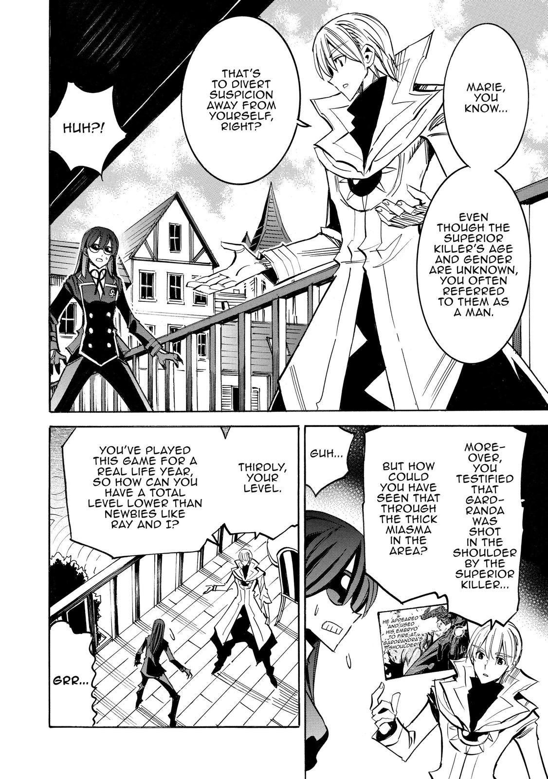Infinite Dendrogram Chapter 41 page 22 - Chapter 41