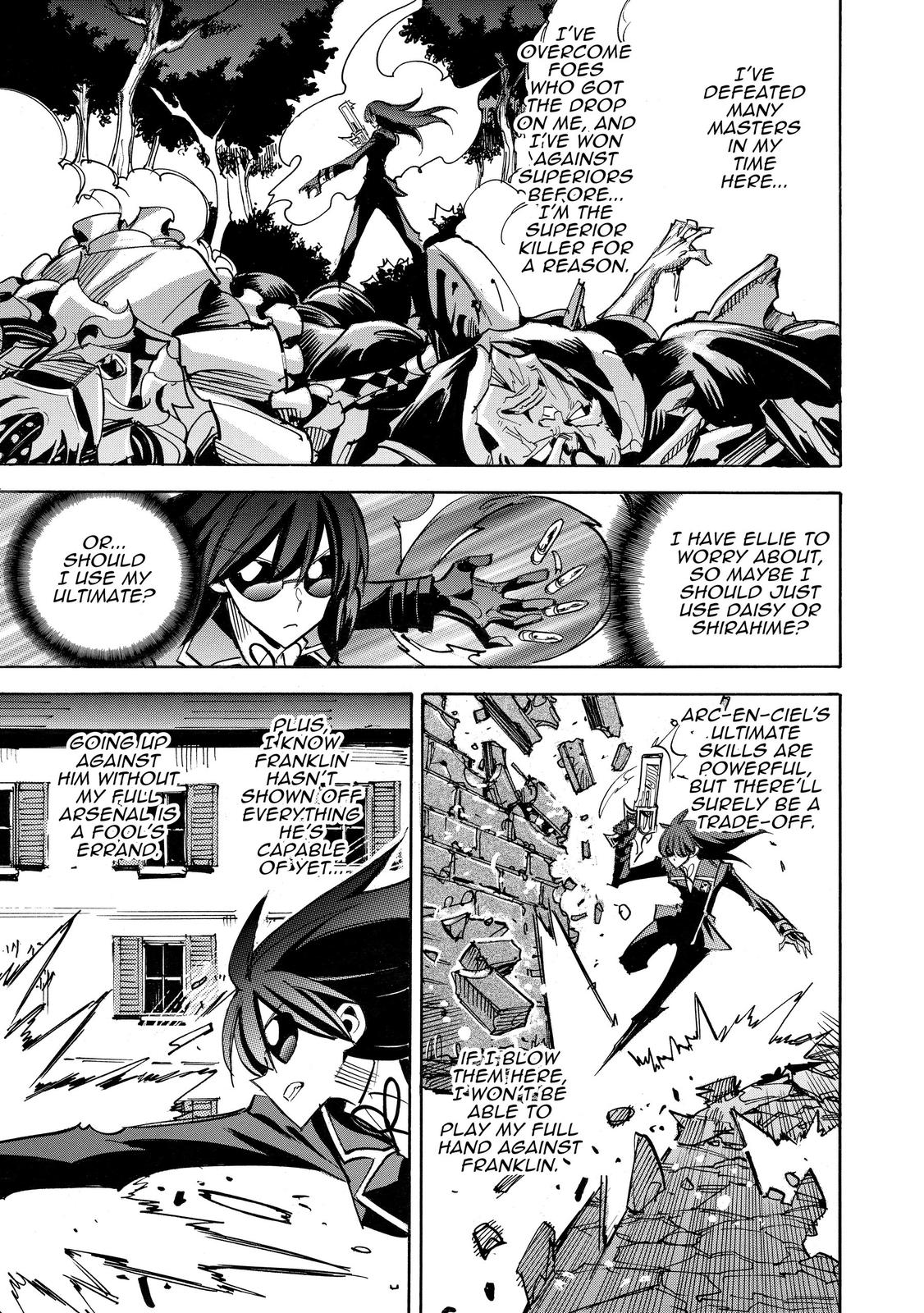 Infinite Dendrogram Chapter 42 page 23 - Chapter 42