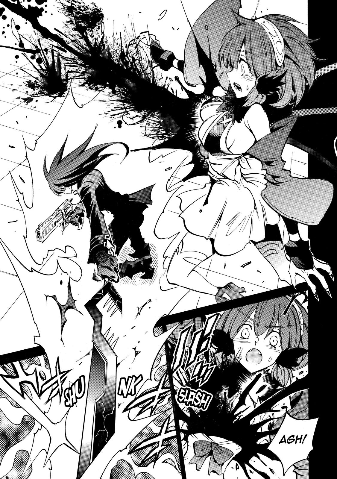 Infinite Dendrogram Chapter 42 page 3 - Chapter 42